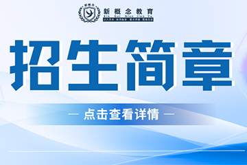 文章模型